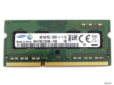 ram 3l 510x383 1