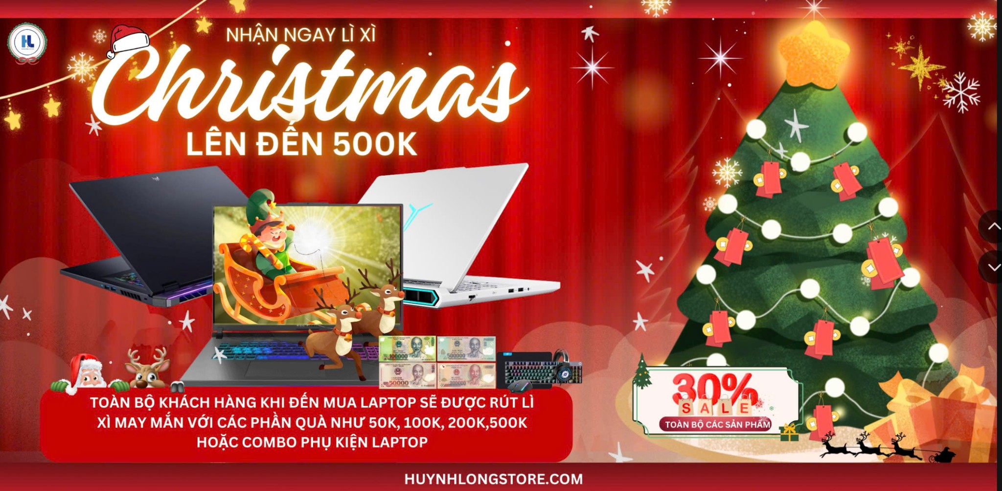 compressed banner hl t122025