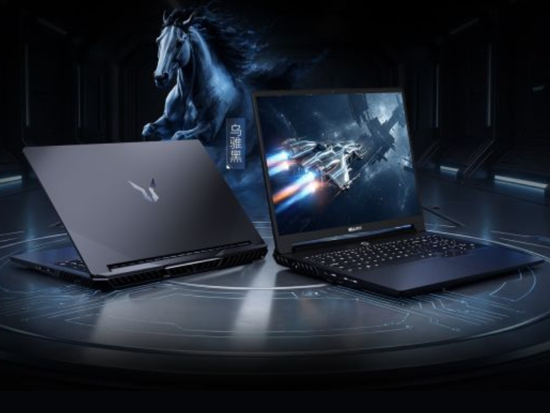 Lenovo Lecoo Fighter 7000P 2026 Core 7 245HX 5